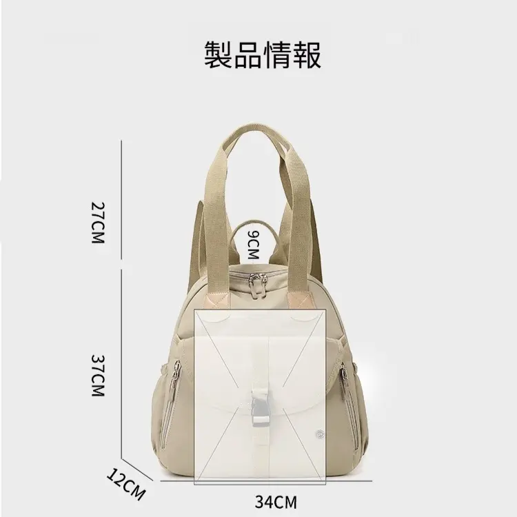 YUMIBAG 2026年新作 レディース リュック 大容量 防水 ナイロン 多