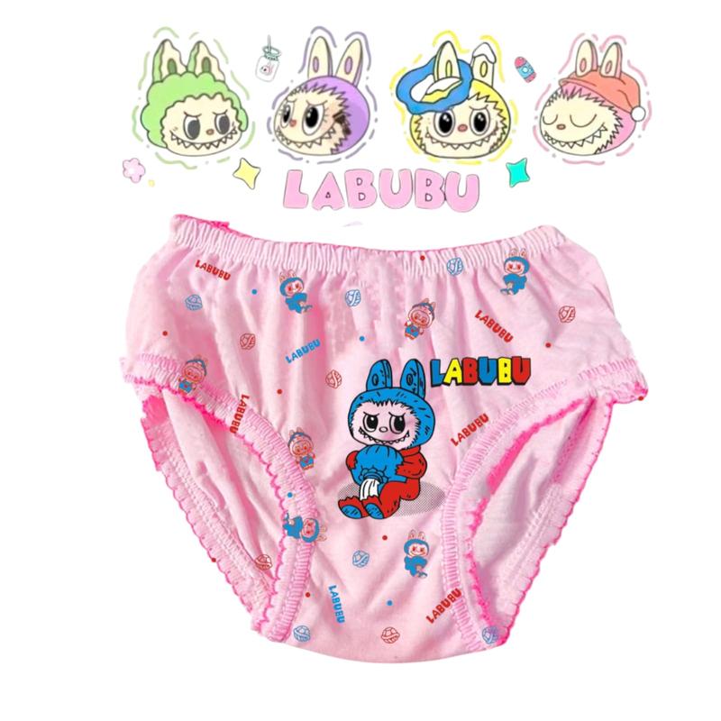 CD Labubu isi 6 pcs Celana Dalam Anak Perempuan Motif Labubu Usia 1-8 Dalaman Anak Cewek Terbaru 1