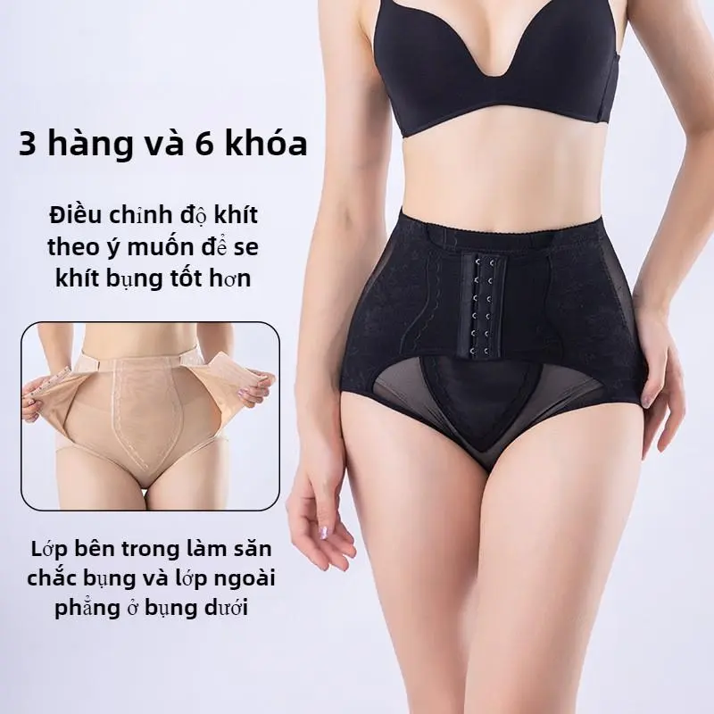 Quần Lót Lưới Kiểm Soát Bụng, Cạp Cao Vừa, Nâng Eo, Định Hình Eo, Nâng Hông, Ngoại Cỡ Nữ, Thoáng Khí, Không Đường May, Đồ Lót Nữ, [Thanh Toán Khi Nhận Hàng] 4