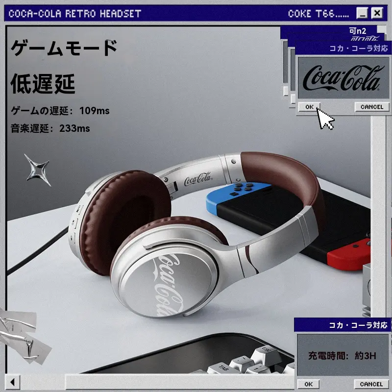 Coca-Cola T66 レトロ風折りたたみ Bluetooth ヘッドホン｜6.0 低遅延