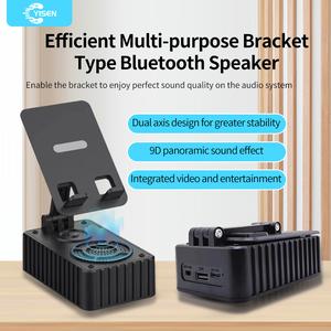 Mobile Phone Holder with Bluetooth-compatible Speaker Multi-functional Phone Mount Telescopic Universal
