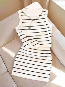 Conjunto de moda verano casual para la oficina: top sin mangas a rayas y falda corta de cintura alta, versátil para uso diario, oficina y citas