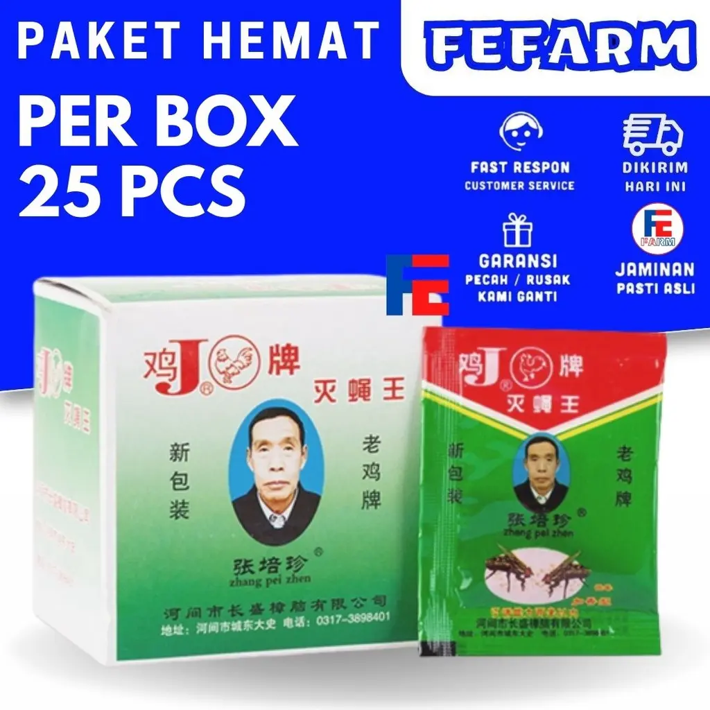 Anti Lalat Tabur per box isi 25pcs FEFARM