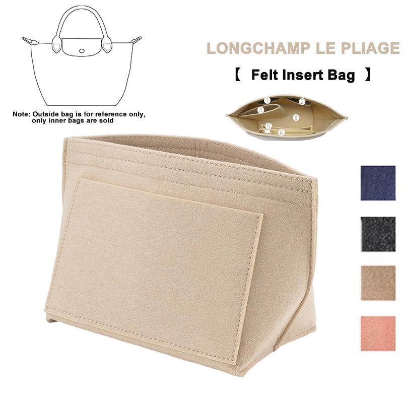 Bộ tổ chức túi nỉ cho LONG CHAMP LE PLIAGE S/M/L , tote, túi rụt rè, bảo quản và hoàn thiện, lót túi bên trong