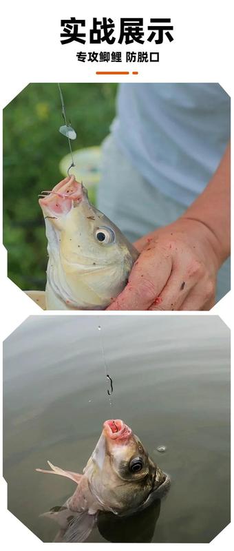 Product Introduction of 12Pcs Pack New High Carbon Steel Fishing Hook Sharp Barbed Automatic Flip Fishhook for Carp Fishing Accessories 10