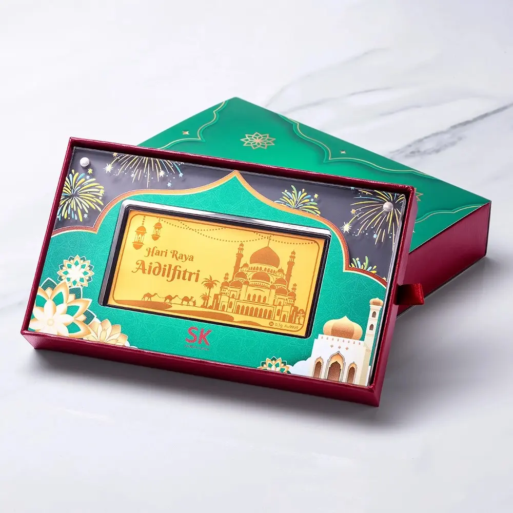 SK Jewellery Hari Raya Aidilfitri Mosque 999 Pure Gold Bar (0.3g)