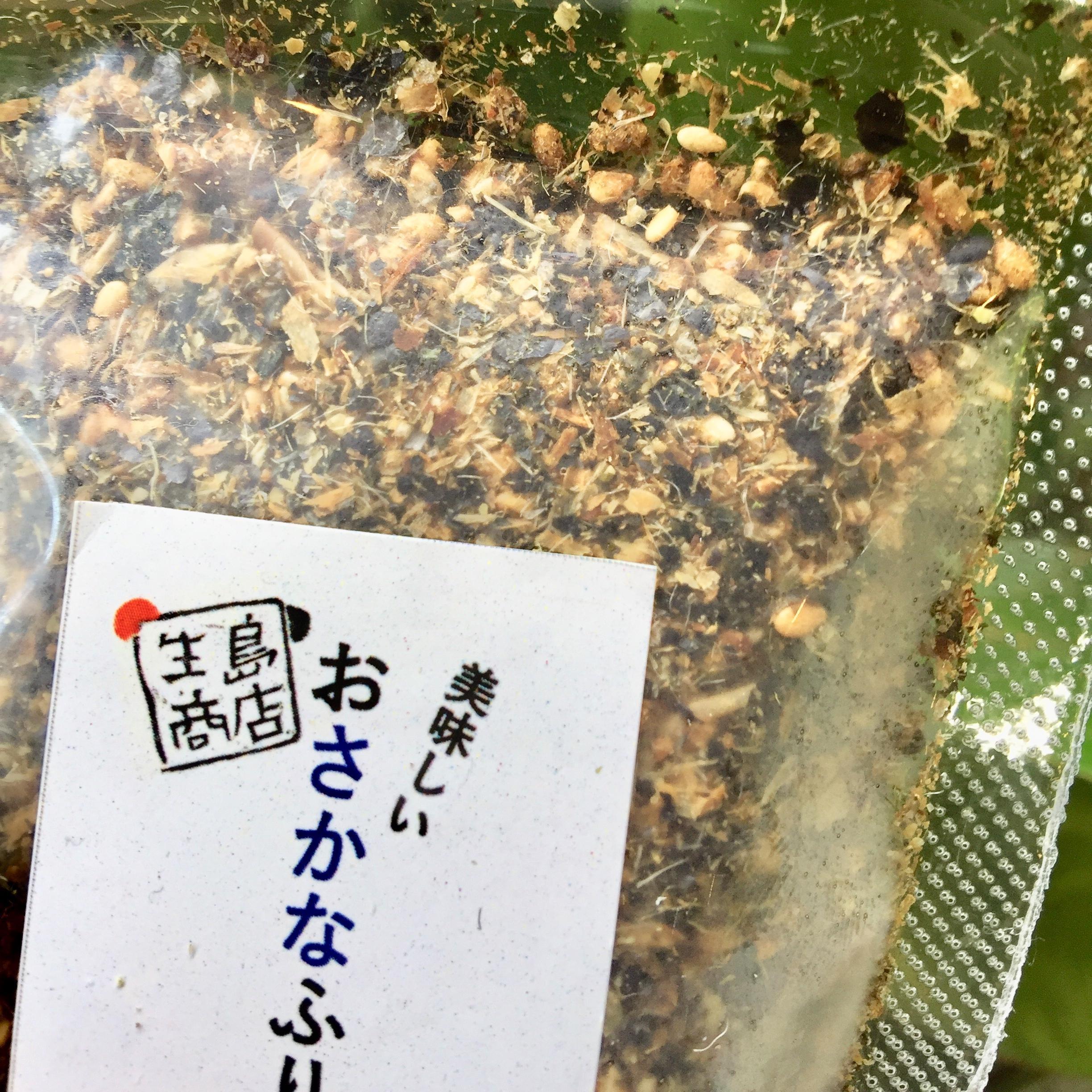 Furikake Ikan 50g Terbang & Bonito Homemade | Topping Nasi Natural | Tanpa MSG | Ikushima Store 4