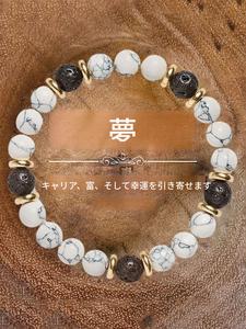翡翠と溶岩石のビーズブレスレット、男女兼用のファッショナブルなジュエリー、誕生日プレゼントにぴったりのトレンディで上品なジュエリー