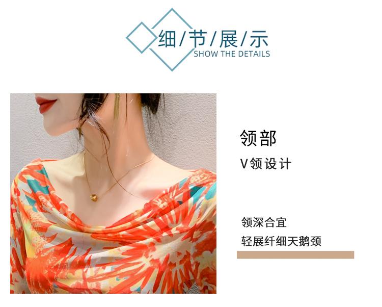 Product Introduction of DL 2025 Early Autumn Long Sleeve Printed T-shirt New Slim Fit Style Regular Pullover V-neck Top Europe and America 5