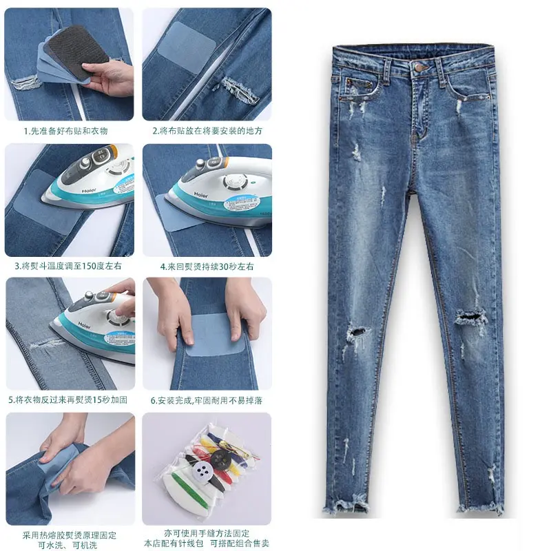 Miếng Dán Quần Jean Denim, Sửa Chữa Lỗ, Bàn Cắt Với Chất Kết Dính 0