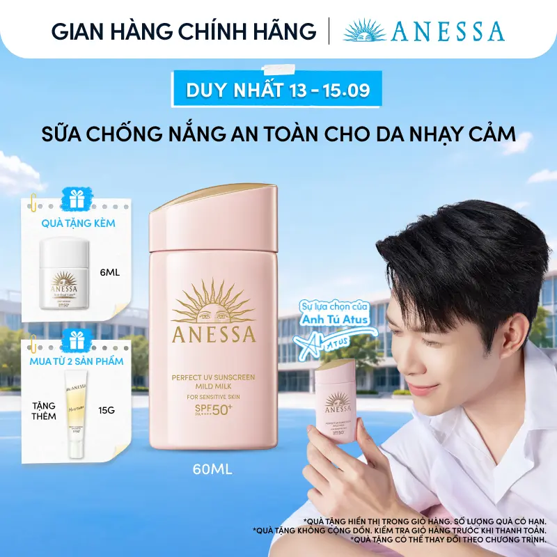Sữa chống nắng dưỡng da dịu nhẹ an toàn cho da nhạy cảm và trẻ em Anessa Mild Milk SPF50+ PA++++ 60ml