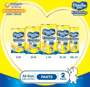 MamyPoko Pants X-tra Kering - Popok Celana All Size (S-XXL) 2 Pack - Ultra Jumbo