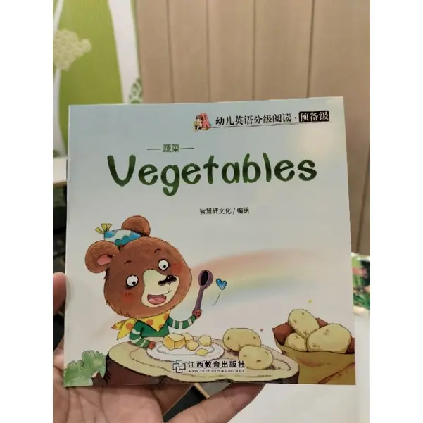 Vegetables