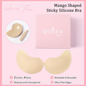 [QUEEN Time] Silicone breast stickers | Gather and won't fall off | Prevent sagging for large breasts | Invisible | Dress to reduce breast size | Solid mango breast stickers
