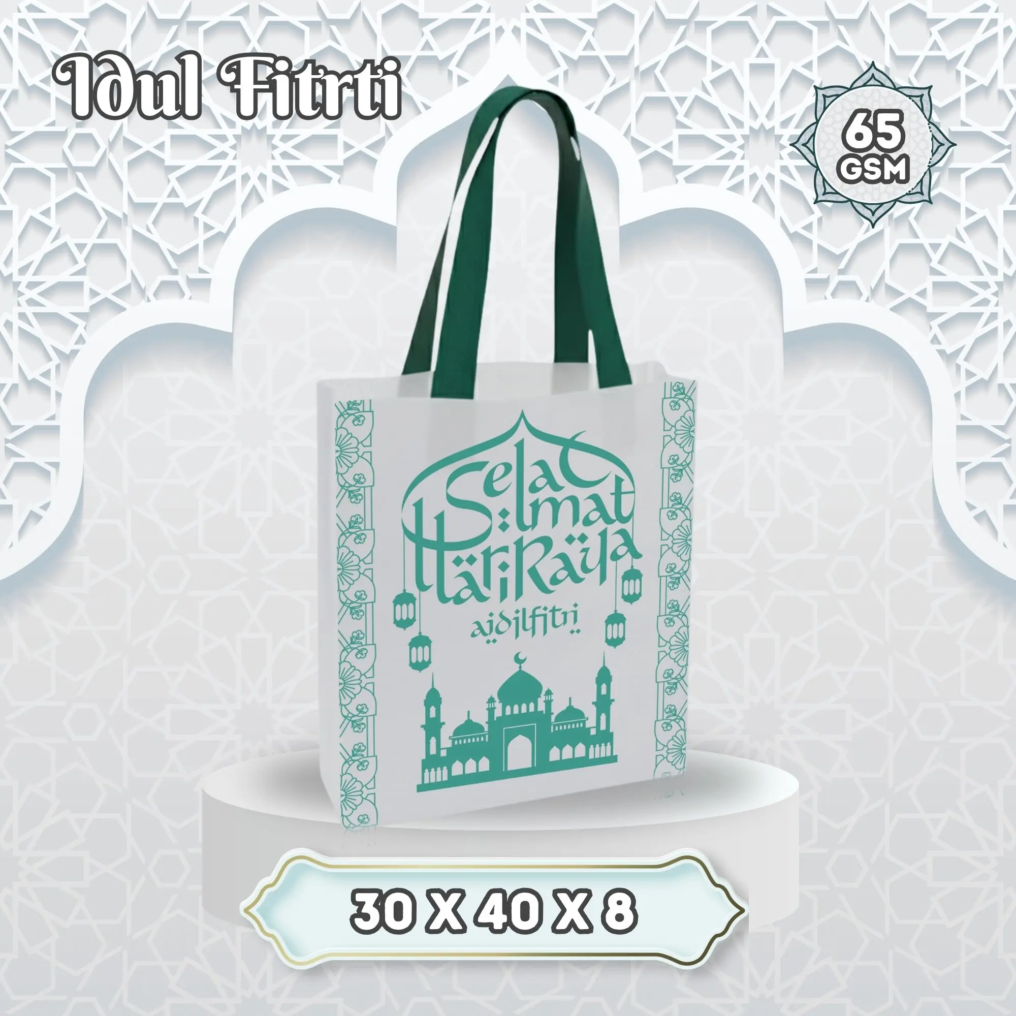 30 Putih Tali Hijau Tua