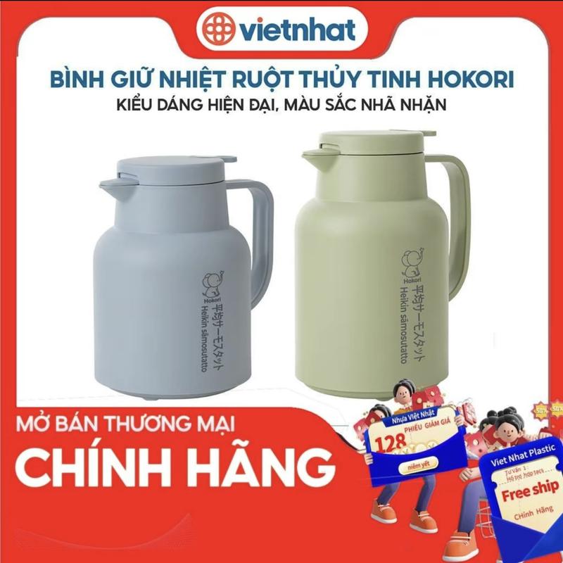  Bình Giữ Nhiệt Ruột Thuỷ Tinh 1L 1.5L Hokori B3981 3982 Bình Pha Trà Ủ Nóng Lạnh 