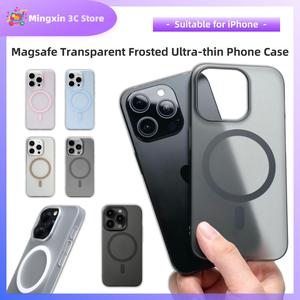 [Magsafe Transparent Frosted Ultra-thin Phone Case]Suitable for iPhone 16 Pro Max 15 Pro 14 13 12 Hard PC Anti Fingerprint Drop Resistant Simple and Sleek Shockproof Phone Cover with Screen Protector