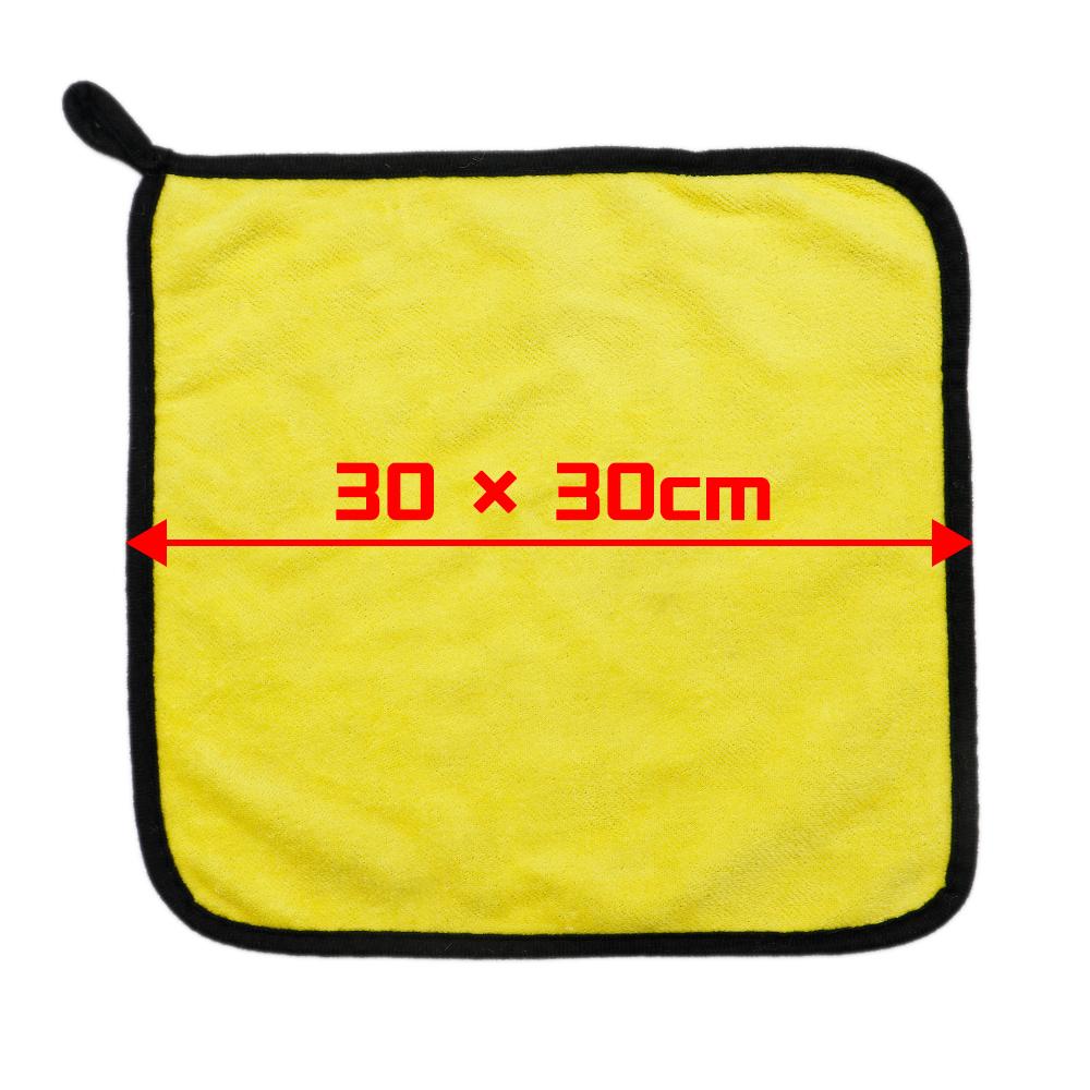 Kain Lap Microfiber Cleaning Serbaguna 30x30cm KainLapMobil Motor2 Sisi Multifungsi Motorcycle