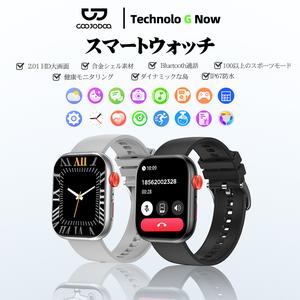 GOOJODOQ FB047 HDフルスクリーンスマートウォッチBluetooth通話100+スポーツモードIP 67防水長寿命バッテリーAI音声アシスタント 、感謝祭、かんしゃさい、ギフト