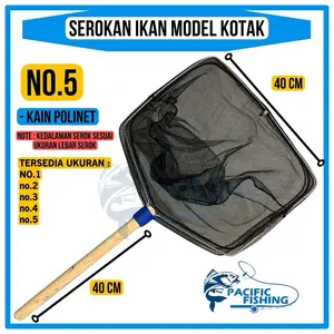 ￼SEROKAN IKAN KOTAK | SESER IKAN LELE | SAIR IKAN