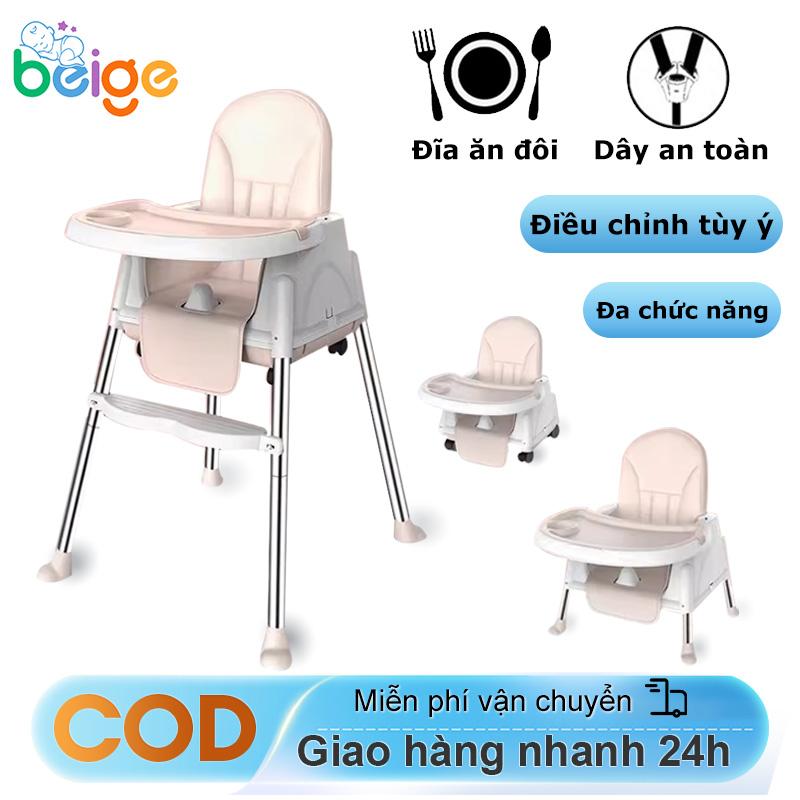 Ghế ăn dặm cho bé Beige gấp gọn ngả tựa lưng tặng kèm đệm lót có bánh xe điều chỉnh đa năng