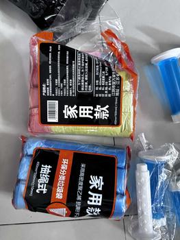 Product Review of UNISO HOME - KANTONG PLASTIK SAMPAH DENGAN TALI / KANTONG SAMPAH SERBAGUNA. from Y**e 0