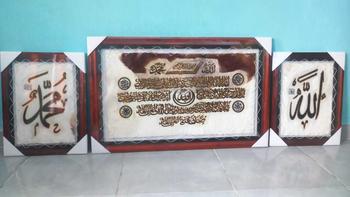 Product Review of 1 Set Kaligrafi Jumbo 3in1 80cmX50cm hiasan dinding from a**i s**w 0