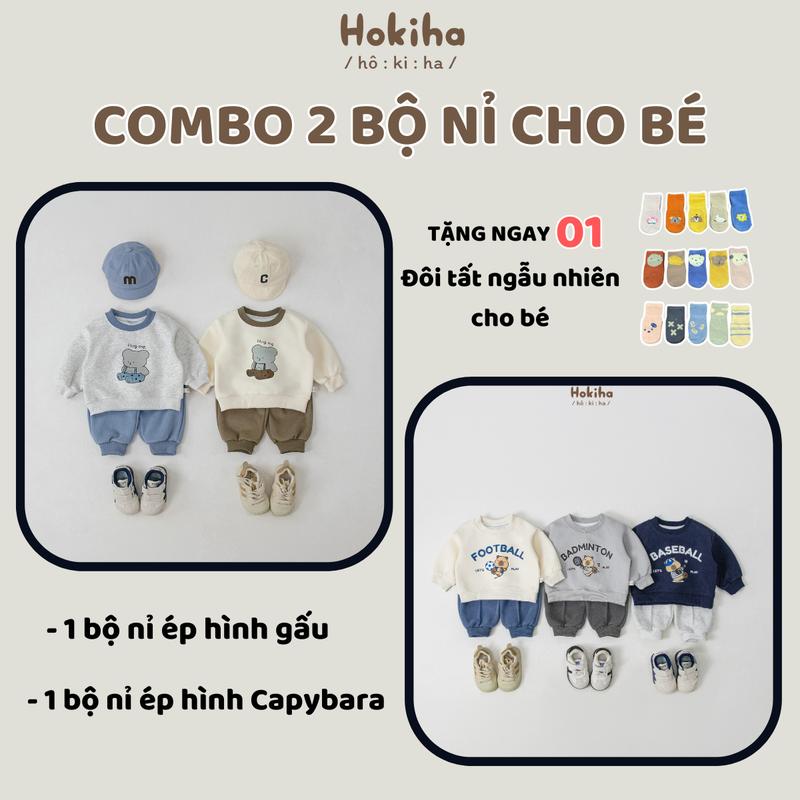   Hokiha  B227-B228 Combo 2 Bộ quần áo dài tay cho bé gồm 1 bộ hình gấu và 1 bộ Capybara vải nỉ ép 2 da mềm mại ấm áp size 8-17kg 
