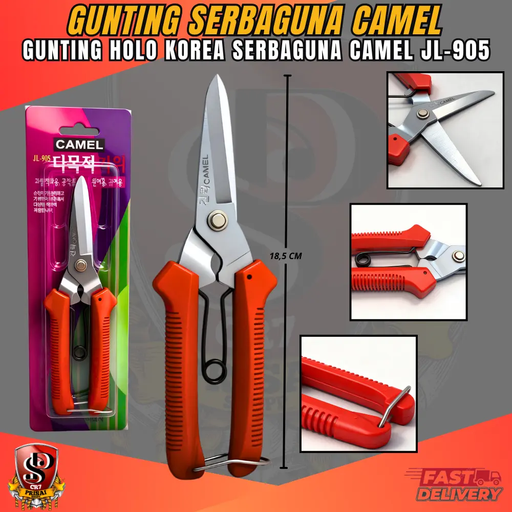 Gunting Holo CAMEL JL-905 / Gunting Korea Camel Gunting Seng Kawat Tajam Presisi Anti Slip Produk Original CAMEL