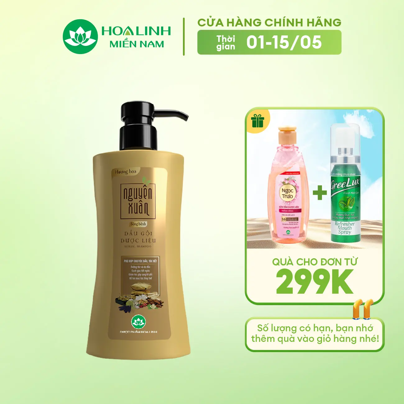 Dầu gội dược liệu Nguyên Xuân bồng bềnh 350ml - Dành cho tóc dầu bết - Tặng thêm 10% thể tích giá không đổi