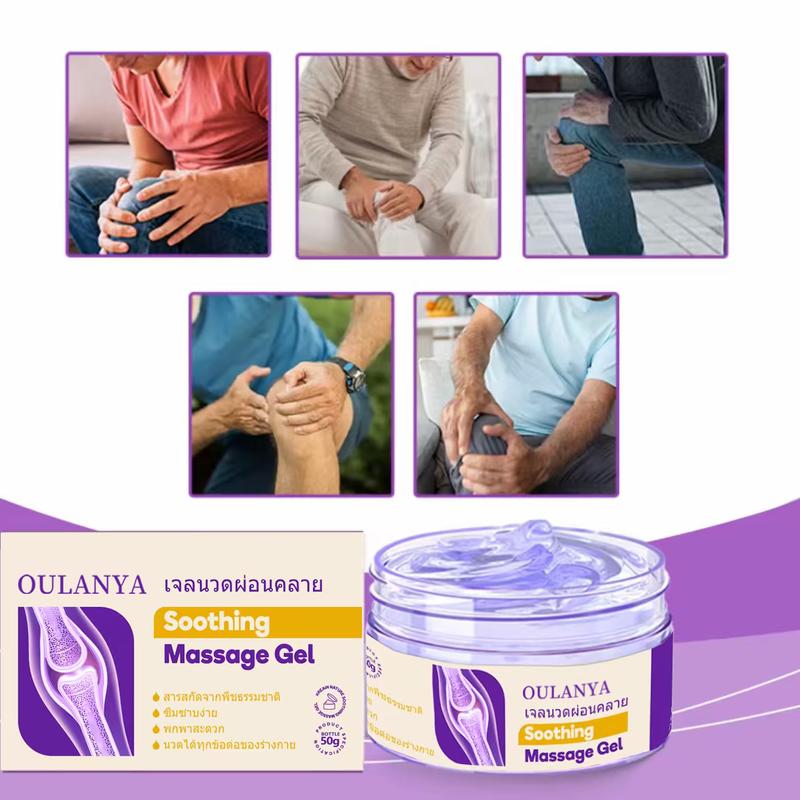 【ซื้อ 1 แถม 1】OULANYA เจลนวดบำรุงข้อต่อ เหมาะสำหรับนวดกล้ามเนื้อหัวเข่า เอว ไหล่ และคอ จัดส่งจากประเทศไทย 50g*2