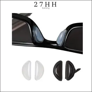 27HH 1 Pasang Stiker Kacamata Penyangga Hidung Pencegah Turun - Non Slip Silicone