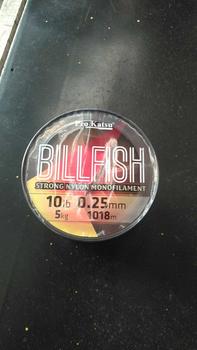 Product Review of Senar Pancing Strong Nylon Monofilament Pro Katsu Billfish 1/8 Spool Pilih Ukuran from G**A 0