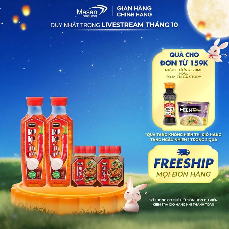 [DEAL KOL] Combo 2 Kho Qụet Nam Ngư 200gr và 2 Nước Mắm Ớt Tỏi Lý Sơn 300ml