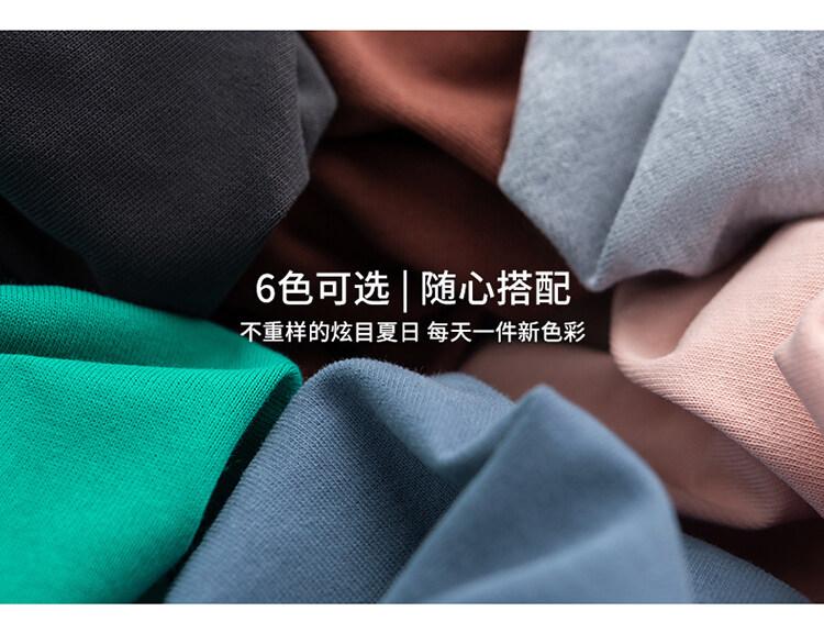 Product Introduction of Cotton short sleeve vest men's summer loose simple public version solid color black multi-color T-shirt 10