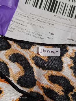 Product Review of ￼SET PENDEK Baby doll allsize motif leopard macan dan bunga Baju Celana Dewasa Wanita Setelan from A**y A** 0