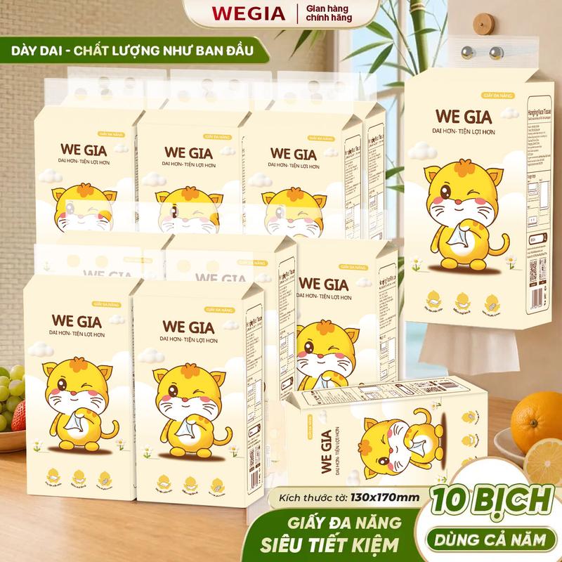 [[MUA 10 TẶNG 2] THÙNG 10 BỊCH Khăn Giấ WEGIA, Tặng 2 Móc Treo Tường, 216 Lần Rút Siêu Dai 130x170mm khăn giấy cao cấp WEGIA, giấy dai hơn  bền chắc hơn mềm mịn hơn, khăn giấy vệ sinh
