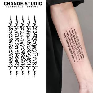 Tatu Sementara, Tatu Kitab Suci Thai, Tahan 15 Hari, Kalis Air, Tahan Gosok Pelekat Tatu