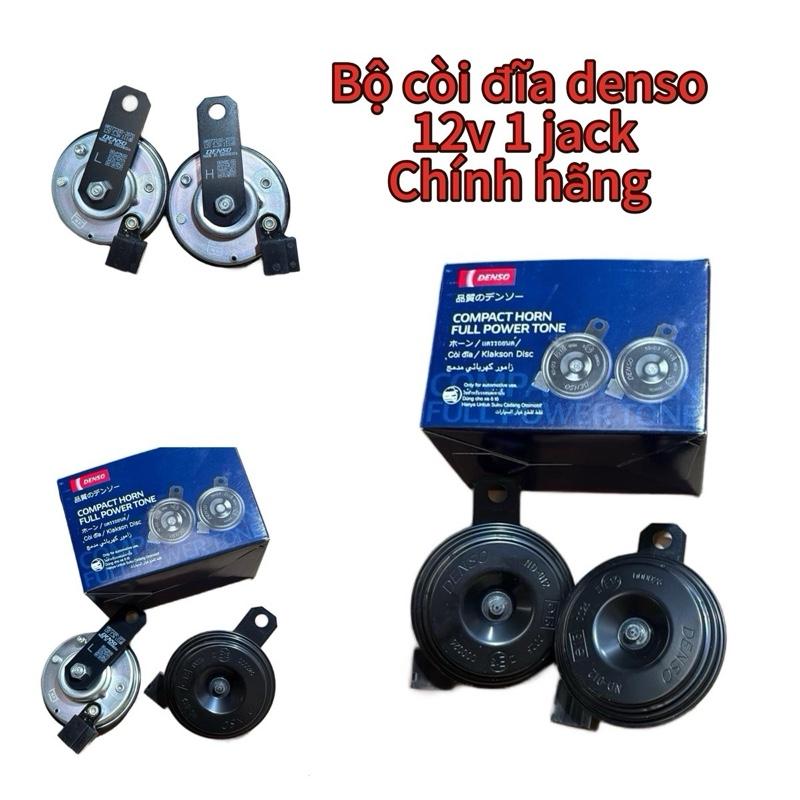 Denso Bộ Còi Dĩa Chính Hãng 1 Gim Cho Xe Ô Tô Xe Máy Còi Denso 12V Kèn Denso Chính Hãng Âm Thanh To Rõ Và Vang Xa