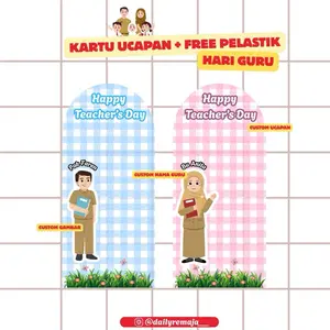 Kartu / hantag ucapan hari guru + free pelantik