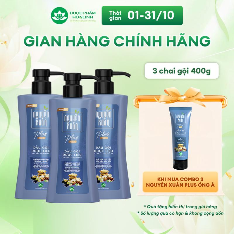 Combo 3 chai Dầu gội dược liệu Nguyên Xuân Plus Óng ả 400g - Dành cho tóc nhiều dầu, nhanh bết