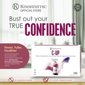 Kinohimitsu C-Up 10 Botol - Suplemen untuk Kecantikan Dalaman *Marin untuk payudara yang lebih tegang, penuh dan anjal* Minuman Jus Badan Diet Supplements