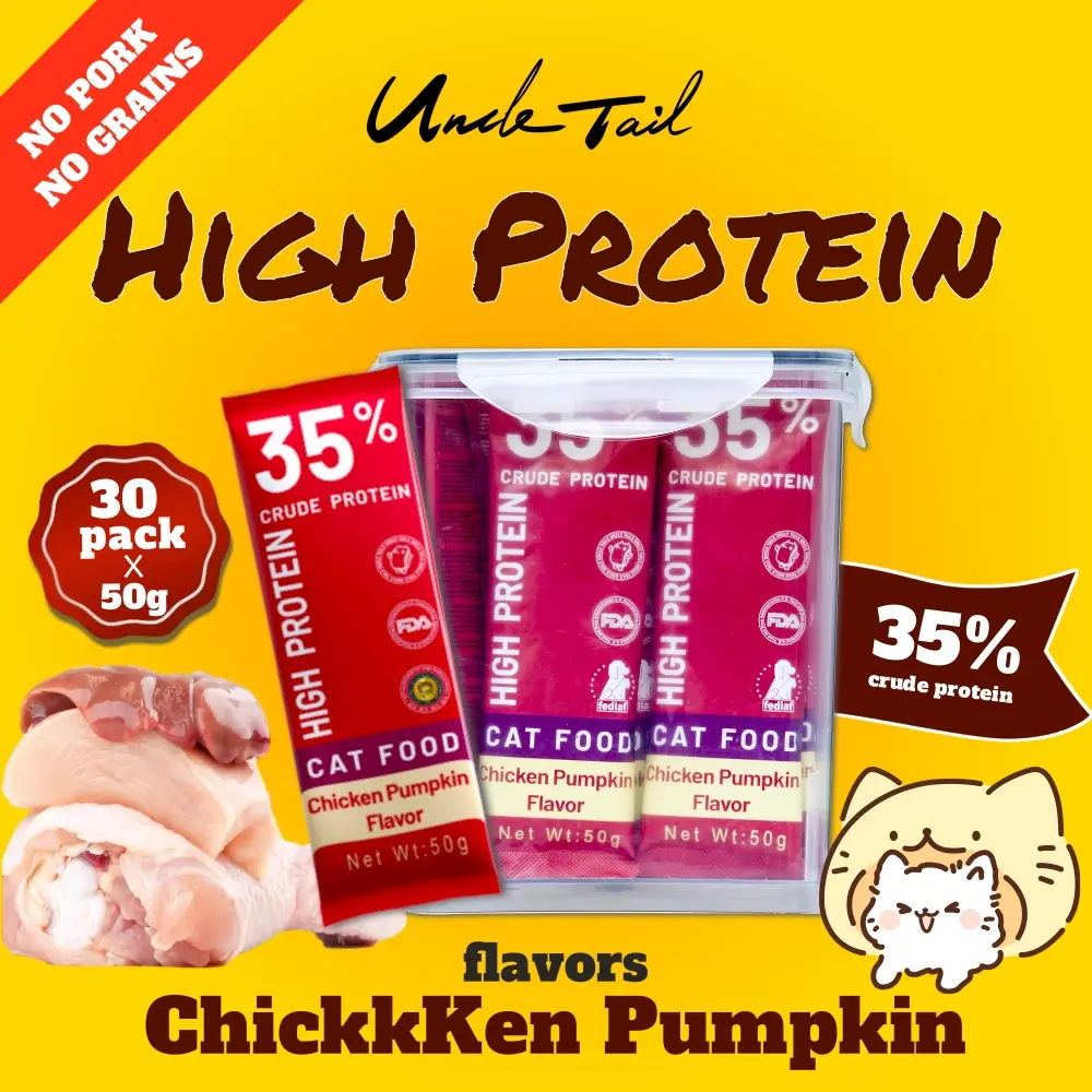 Cat food 50g/high-quality cat food. Cat food for pets. There are a variety of flavors to choose from, including chicken, tuna and beef. Discounted price. Ships directly from factory warehouse.