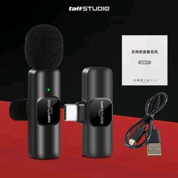 TaffSTUDIO Mikrofon Wireless Lavalier Portable Microphone USB Type C - ODR08 8