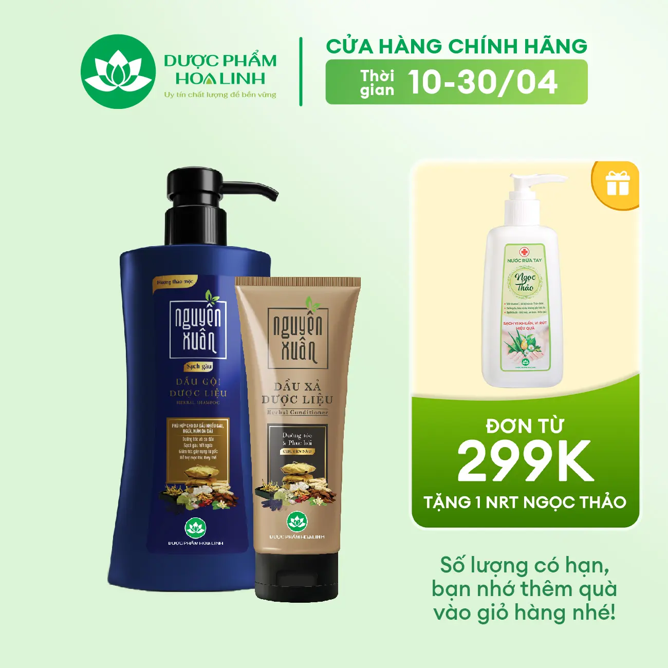 Bộ Dầu gội 350ml và Dầu xả 150ml Nguyên Xuân sạch gàu - Dành cho tóc gàu, ngứa