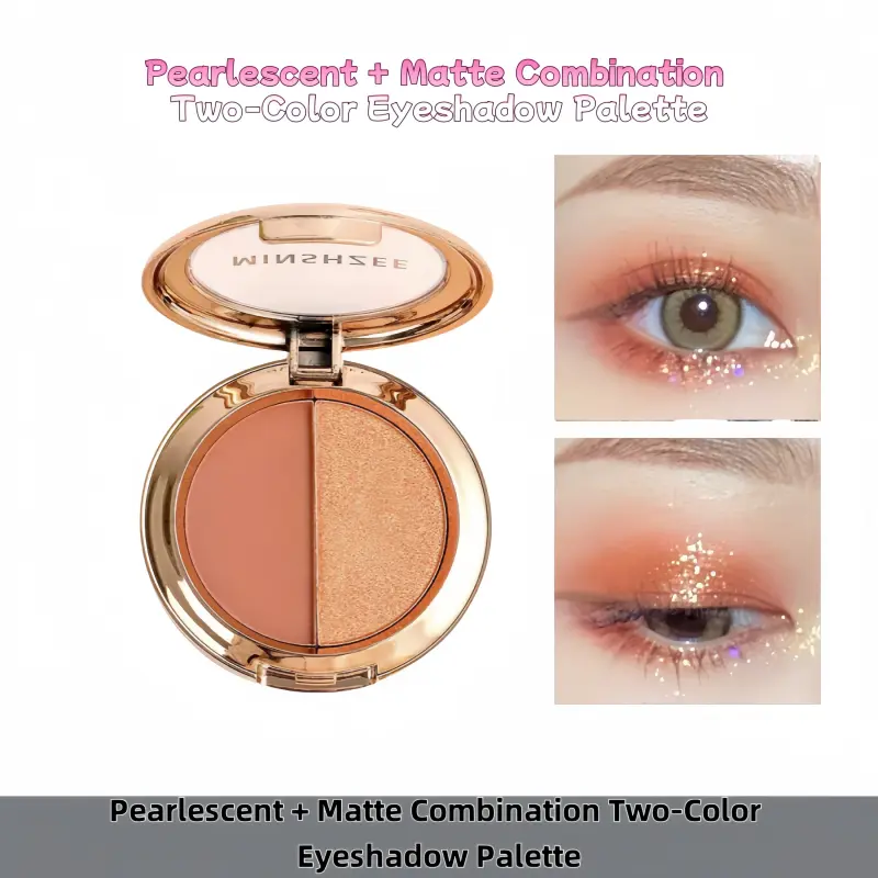 Pearlescent + matte combination two-color eyeshadow palette, waterproof and sweat-proof, long-lasting and non-fading, essential eyeshadow for daily commuting