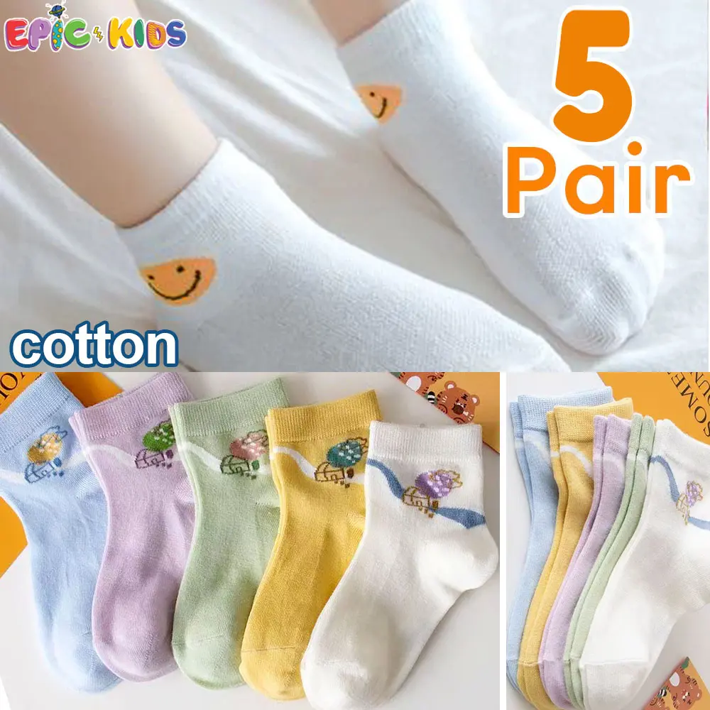 5 Pairs Kids Cotton Socks For Kids Girls 3-11Years School Socks Unisex Medyas for Kids Boys