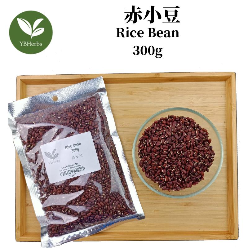 300g Rice Bean replenish blood、strength、diuresis & swelling - TikTok ...