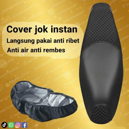 Sarung Jok Motor Kombinasi Langsung Pakai Anti Cakar Kucing Bahan Kulit Premium Amplas Jeruk Catur3D Anti Air Anti Rembes untuk Motor Anda