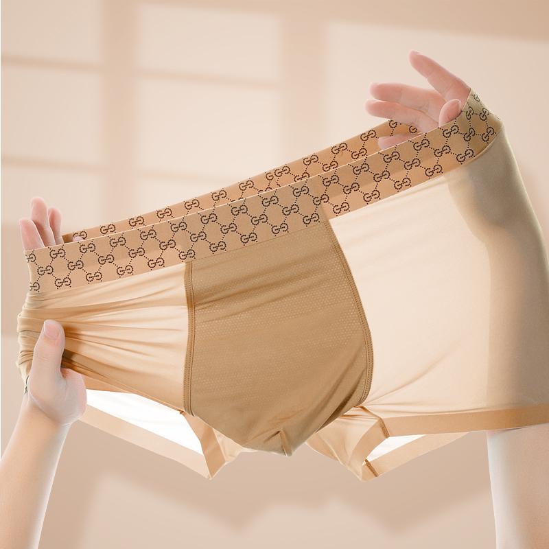 【GDAD Combo 3 Quần lót nam quần sịp nam vải mát kiểu boxer nam rộng rãi kháng khuẩn có túi bên trong thoáng khí và mát mẻ set quà tặng nam